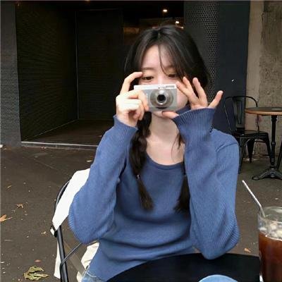 一往无前